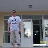 Busco conocer gente.