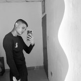 erlerramirez