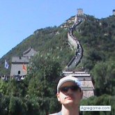 cedena chico soltero en Candeleda