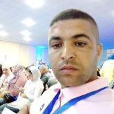 Busco un chica para conocernos y hacer