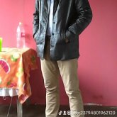 84022841 chico soltero en Managua