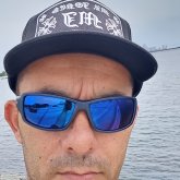 Busco conocer gente.