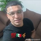 Busco pareja. Estoy buscando una mujer.