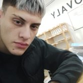 Busco ligar. Pasarla bien sin