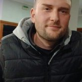 Metalurgica. Busco pareja. Amistades