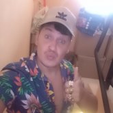 Busco pareja. Busco conocer alguiem