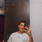 Busco conocer gente. Amistad se podra