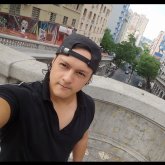 Busco conocer gente. Conocer personas de