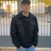 Busco conocer gente.