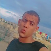 Busco ligar. Estoy buscando algo. Estoy