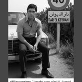 Busco pareja. Hola buenas