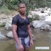 Soltero. Busco pareja. Busco una chica