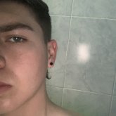 Busco chatear. Hablar y divertirme con