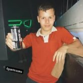 Estudiante. Busco pareja. Una noche de