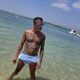 Quiero encontrar alguien que me