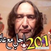 4/20. Soy realmente extrovertido.