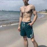 Busco pareja estoy soltero. Me gusta