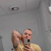 Busco pareja. Quiero conocer mucha