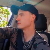 Supervisor. Busco ligar. Una chica que