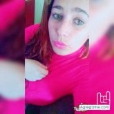 Mujeres solteras en Caldes de malavella