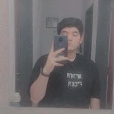 Estudiante y Empleado. Busco conocer