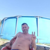 Estoy buscando mujer, la edad no importa