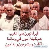 Chatear con adhamelmoussaui de Inglaterra