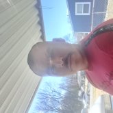 Busco pareja. Busco una mujer de