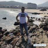 Busco conocer gente. Una mujer. Buena