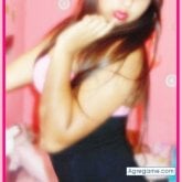 Mujeres solteras en Baños De Colina