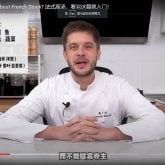 Foto de perfil de DIONwang
