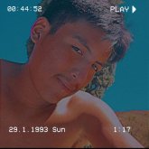 Busco pareja. Diversión.