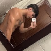 Busco conocer gente.