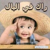 ahmedhassan