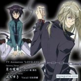 bloodprincess foto #12