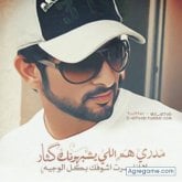 Foto de perfil de darkness993