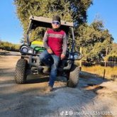 Trabajo en el campo.