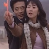 Operadora. Busco pareja. Relación