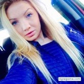 Busco matrimonio. Busco homre serio