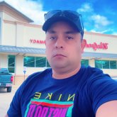 Busco conocer gente. Una chica con quien