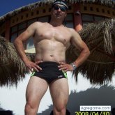 fegaldaco chico soltero en Villa Purificación