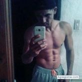 Busco conocer gente.