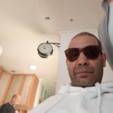 amineel