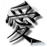 men chico soltero en San Antonio