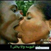 samirrimas chico soltero en Móstoles