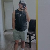 Guevanava chico soltero en Houston