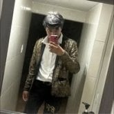 Busco conocer gente. Alguien que no