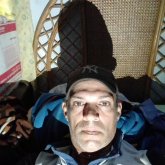 Encuentra Hombres solteros en Alto Barinas