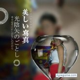 650600157 chica soltera en Las Flotas Alhama De Murcia