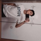 Busco mujeres, que quieran nuevas